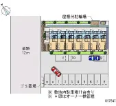 ★手数料０円★岐阜市近島４丁目 月極駐車場